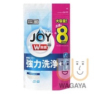 寶潔 - JOY 洗碗機專用 W除菌酵素洗碗粉 (補充裝) 930g (藍) (平行進口貨品)(版本隨機發貨)