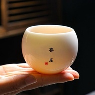 ((Newcomer Welfare 1 Piece 3.01 Free Shipping) New Style Lanolin White Porcelain Joy Ceramic Master 