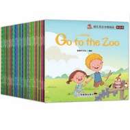 Easy English Baby book audio book (60 books)