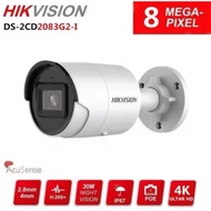 Hikvision DS-2CD2083G2-I 8MP AcuSense Fixed Bullet Network ~ Camera - Hikvision 8MP POE Camera