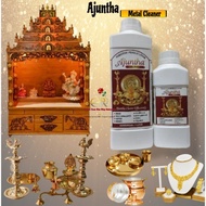 Ajuntha Metal Cleaner Liquid (500ml/1 Litre)
