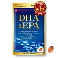 DHA & EPA Herb Health Shop (Direct from Japan)