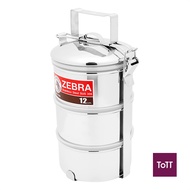 Zebra Stainless Steel Air Tight II 12cm 3 Tingkat Food Carrier with Smart Lock