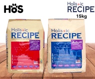 Holistic Recipe Adult & Puppy Dry Dog Food 15kg