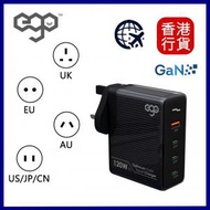 120W Optimum GaN 4USB 旅行充電器-黑色 #A2217-BLACK 快充充電插座︱轉換插頭 ︱旅行充電器