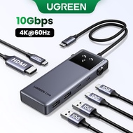 Ugreen Uno Robot 6-in-1 HUB 4K@60Hz 10Gbps HUB PD100W USB A USB C HDMI Type C Adapter