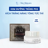 Oroche PO2 Tone Up Cream 50g