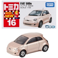Tomica No.16 Fiat 500e (Pink) – Mini Toy Sensei