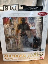SIC- Masked Rider幪面超人- Kikaider 00 -(全新盒残）