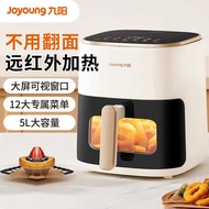 Joyoung KL50-V566 Air Fryer Visual Fryer Multifunctional Smart Air Fryer No Flip Oven