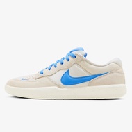 2025 SB Force 58 PRM Skateboarding Shoes 'Phantom' (DV5477-003) Expeditedship