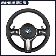 Applicable to BMW 1 Series 2 Series 3 Series 320 Five Series F18f30f20e90 Steering Wheel X1x2x3x4x5x