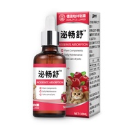 Pet Diuretic Dog Cat Urinary Support Urination Relief Supplement Kidney Bladder Support Penjagaan Ur