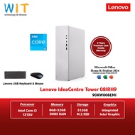 Lenovo IdeaCentre Tower 08IRH9 90XW008EMI (Intel Core i3-1315U/8GB-32GB RAM/512GB SSD/Office/W11/3 Y