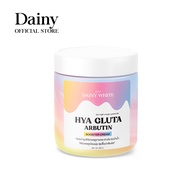 HYA GLUTA ARBUTIN BOOSTER ครีมพาสเทล 3 ชั้น ผิวใส