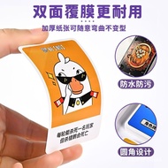 Lion Olixing Board Game with Knife Good Duck Goose Duck Killing Group Building More than Party Board Games People Card C