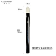 Makeup Show E05 Multi-Function Animal Hair Highlighting Brush Triangle Shading Concealer High-Defini