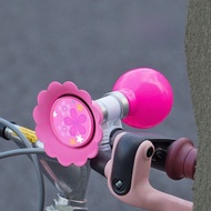 Alloy Air Horn for Children's Bikes - Fits Most Balance Bikes Scooters Tricycles