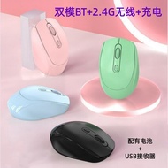 mouse wireless wireless mouse Wholesale Bass Computer 2.4G Wireless Mouse 4D Notebook Desktop Office