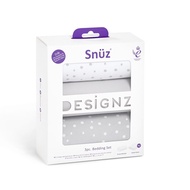 Snuz - Snuz Bedding Set (3 pcs) เซ็ตผ้าปูที่นอนสำหรับเด็ก 2 ผืนและผ้าห่ม 1 ผืน ขนาด 50x90 cm ผ้าคอต
