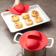 kool - 矽膠保鮮蓋及隔熱套 (2件套裝)