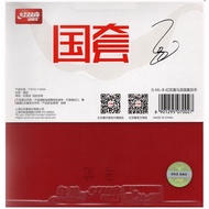 [H3 Signature] DHS Hurricane 3 Table Tennis Rubber Signature Ma Long/Wang Chuqin - High Quality Genu
