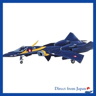 Hasegawa Macross Plus YF-21 1/72 Scale Plastic Model