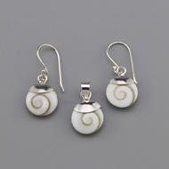 ชุดเงินแท้ 925 ตาพระศิวะทรงกลม (จี้และต่างหู) [Shiva Eye] 925 Sterling Silver Round Shiva Eye Jewelr