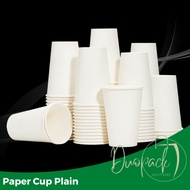 DUOPACK 50pcs Paper Cup Plain White Disposable Cup 6.5oz, 8oz, 12oz, 16oz, 22oz 50 pcs Per Pack