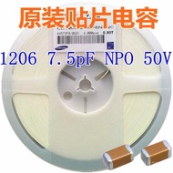 Chip Ceramic Capacitor1206 7.5pF NPO 50V    Capacitor SMD