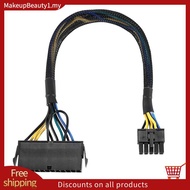 24 Pin to 10 Pin ATX PSU Main Power Adapter Braided Sleeved Cable for  for  PC and Servers 12-Inch(3