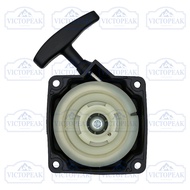 Recoil Easy Pull Starter for Gasoline Brush Cutter Engine 43CC 49CC 52CC