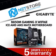 GIGABYTE B850M GAMING X WIFI6E ICE AMD AM5 MATX MOTHERBOARD