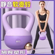 K8826 软体壶铃 (6KG) Soft kettlebell (6KG)