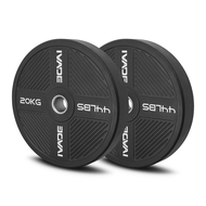 แผ่นน้ำหนัก 20KG x 2 แผ่น Bumper Plate (รูขนาด 2 นิ้ว) รุ่น MD1056 - เครื่องออกกำลังกาย แบรนด์ IVADE
