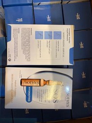 Sothys sos極速補水精華2mlx6支