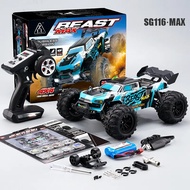 SG116, Full Scale 1:16, RC Model Train, Brushless Four-Wheel Drive, All Terrain, Big Foot, Off-Road 