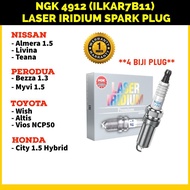 【100% ORIGINAL】 NGK 4912 (ILKAR7B11) LASER IRIDIUM SPARK PLUG - BEZZA/ MYVI/ ALMERA/ LATIO/ LIVINA/ VIOS/ WISH/ ALTIS