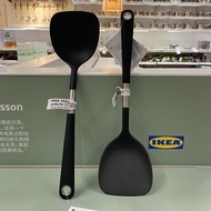 Spatula Non-Stick Spatula IKEA 365+Hart Spatula Stir-Fry Spatula Non-Stick Pan Wok Does Not Hurt the