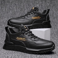 Men's Sneakers, Cool, Fashionable Men's Sneakers, Men's Shoes, Hangout Sneakers, Sepati Men's Sneake