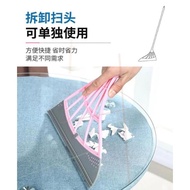 Magic Broom Multifunction Magic Broom Mop Floor Wiper