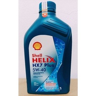 TERLARIS OLI SHELL HELIX HX7 PLUS 5W-40 1L UNTUK SEMUA JENIS MOTOR &