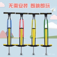 Student Bouncing Bouncing Bouncing Pole Bouncing Pole Bouncing Ball Bouncing Device Outdoor Sports K