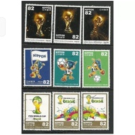 SETEM PIALA DUNIA FIFA (FIFA WORLD CUP)