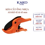 Asaki 42mm 63mm thermoplastic pipe cutter