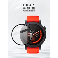Imak CMF Watch 3 Pro Protective Film
