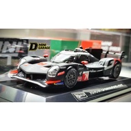 Bburago Model Car - Toyota GR010 Hybrid 2024