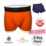 (MG)Swiss Polo 2pcs Men Boxer Trunk Smooth Comfort Underwear With Printing Design Seluar Dalam Lelak