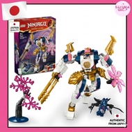 LEGO 71807 Ninjago Sora’s Elemental Tech Mech 🥷 Customizable Ninja Action Figure Toy ⚡