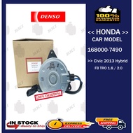 DENSO 100% ORIGINAL  HONDA CIVIC 2013 FB TRO 1.8/ 2.0 HYBRID FAN MOTOR 168000-7490